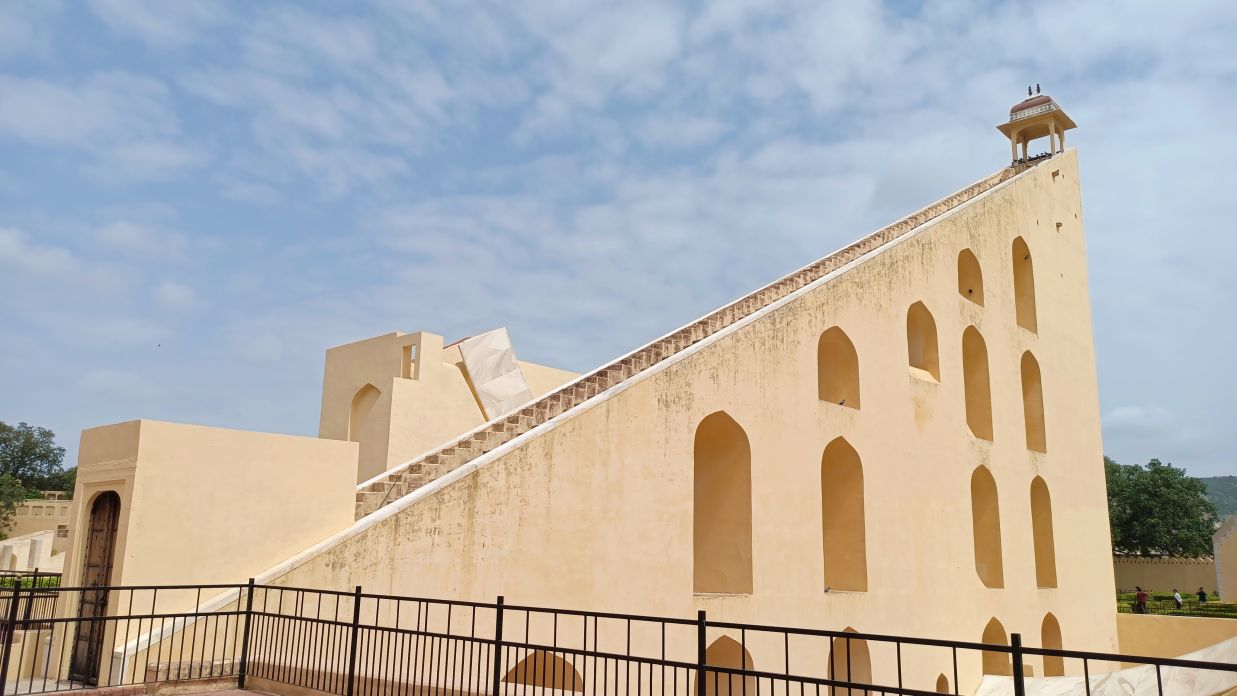 Jantar Mantar, Jaipur